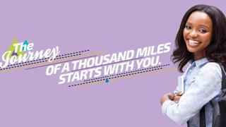 South African National Roads Agency SANRAL Bursary Programme 2025