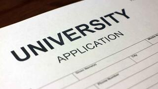 University application