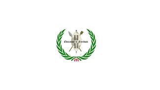 Shakaland Technical College logo