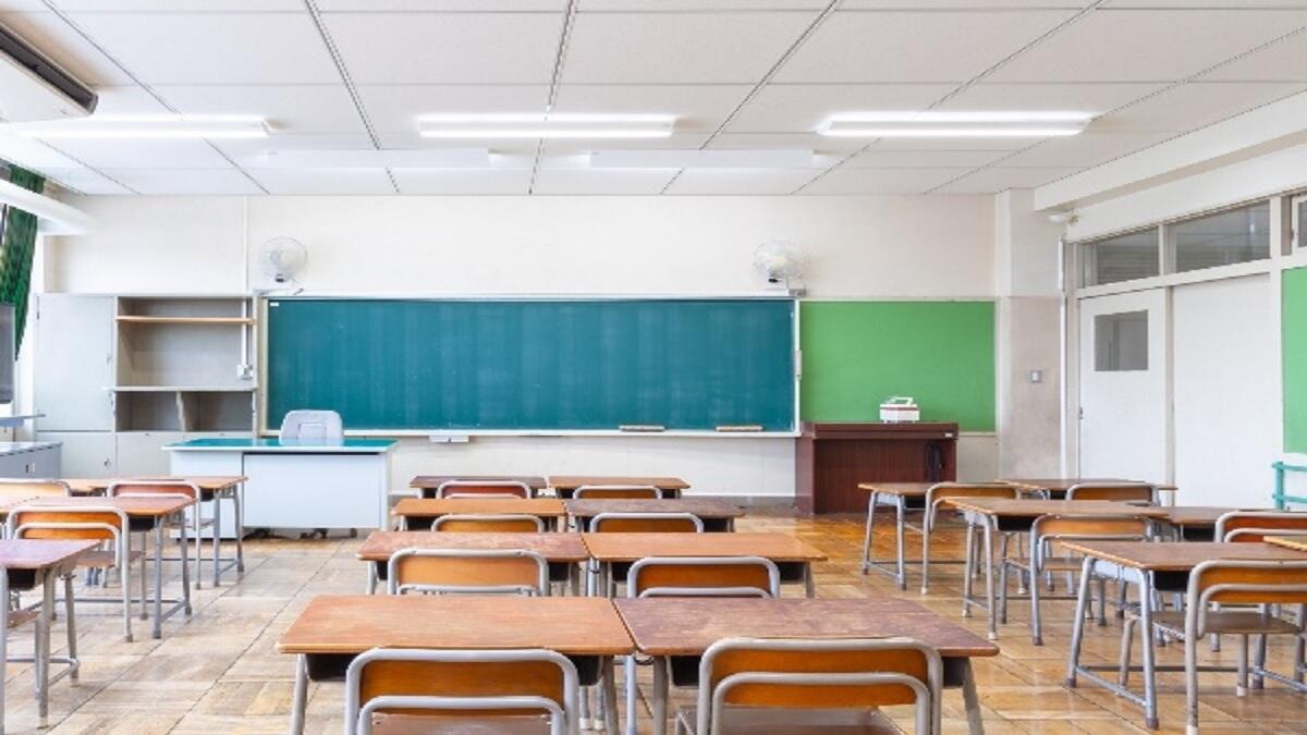 Classroom