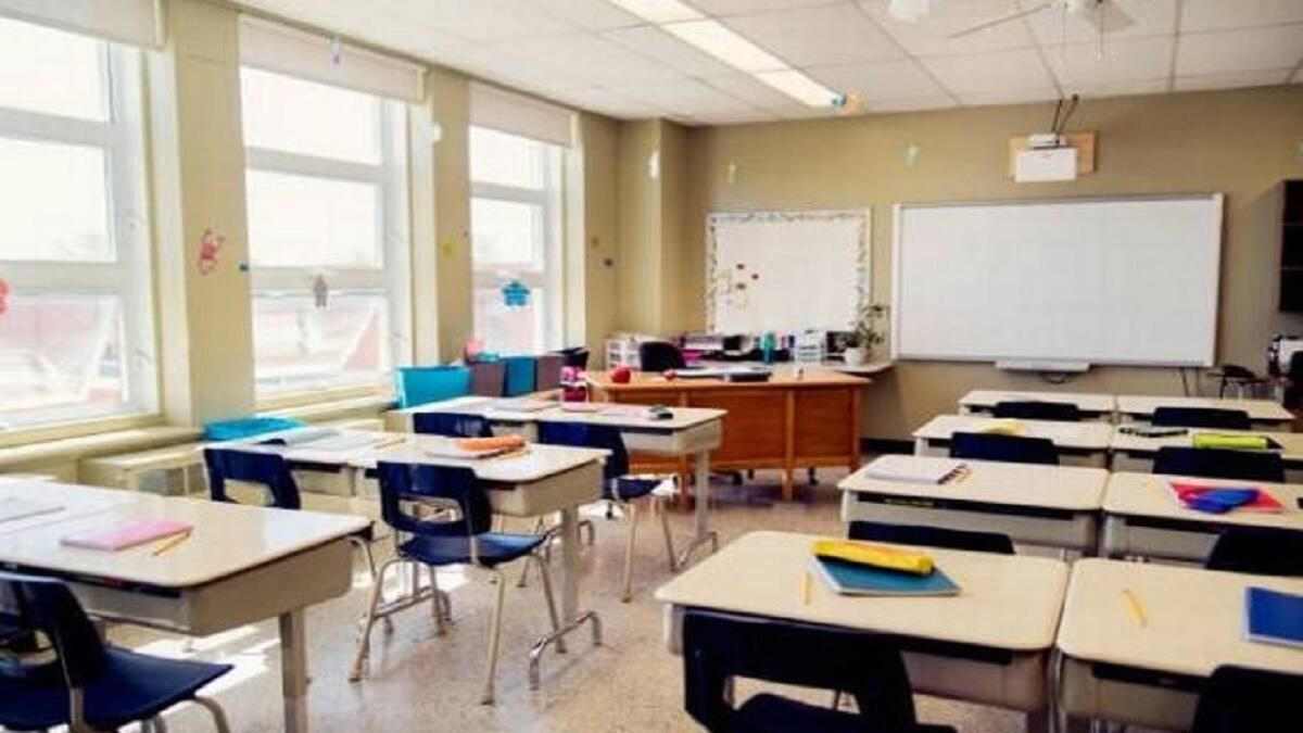 classroom