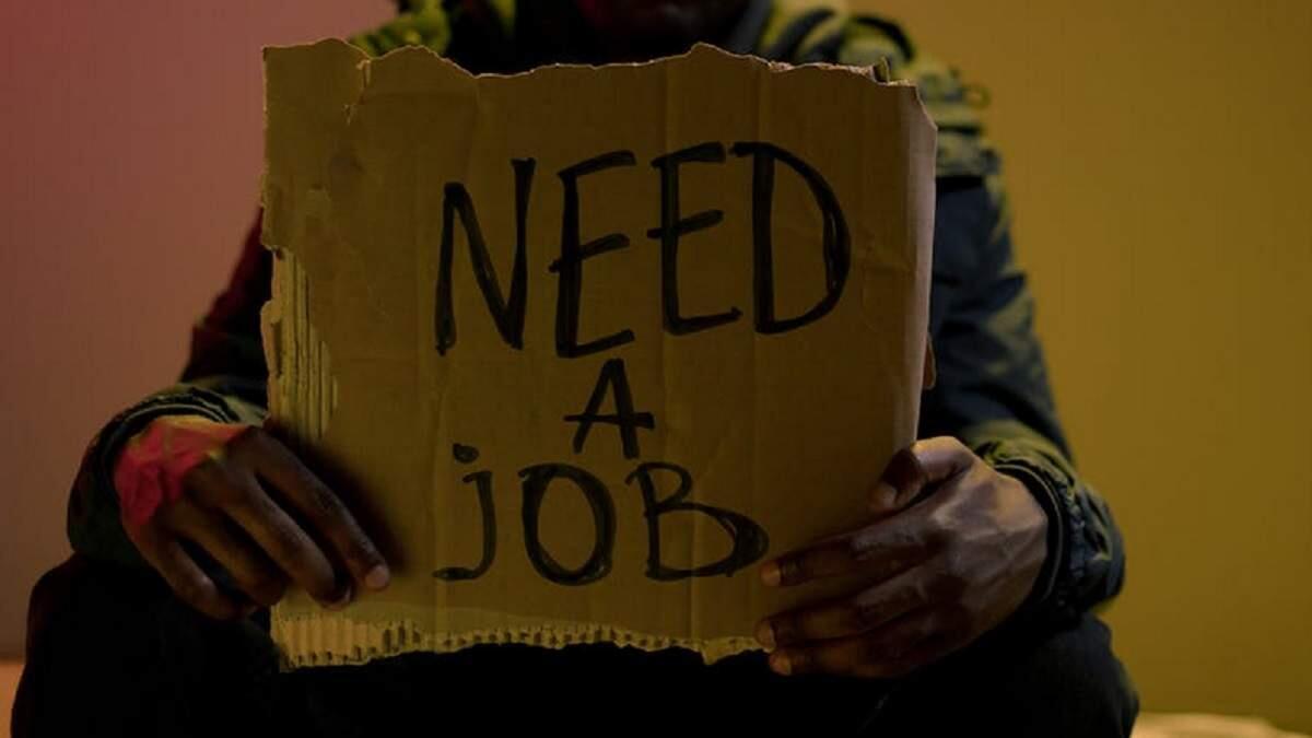 Unemployed youth 