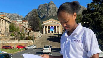Ithuba bursary