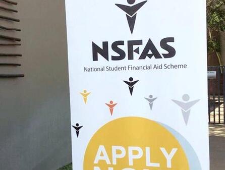 NSFAS Logo