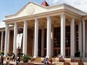 uwc
