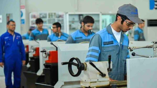 Technical College